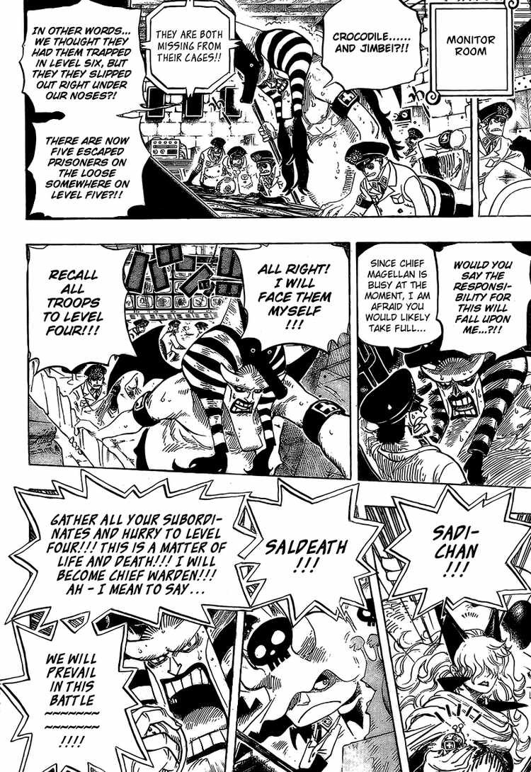 One Piece Chapter 541 4